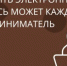 Получить электронную подпись может каждый предприниматель - SyasNews.Ru