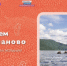 Экопроект Ленобласти выиграл федеральный конкурс - SyasNews.Ru