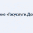 6650 - SyasNews.Ru