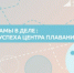 Бизнес-мамы в деле: рынок детских товаров и услуг двигают женщины - SyasNews.Ru