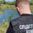 Останки человека и одежды, залитые бетоном нашли на берегу пруда - SyasNews.Ru