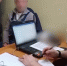 Суд вынес приговор насильнику - SyasNews.Ru