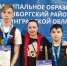 Первенство Ленинградской области по тяжёлой атлетике: триумф волховских спортсменов - SyasNews.Ru
