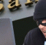 Прокуратура защищает права пожилой женщины от мошенников - SyasNews.Ru