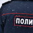 Поножовщина в гаражном кооперативе - SyasNews.Ru
