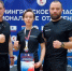 Анастасия Плетешкова: победа на чемпионате по кикбоксингу - SyasNews.Ru