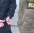 ФСБ пресекла деятельность нарколаборатории в Ленобласти - SyasNews.Ru