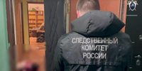 Наркотическое безумие: мужчина изувечил приятеля и пытался его убить - SyasNews.Ru