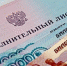 Суд защитил права отца, воспитывающего ребенка самостоятельно - SyasNews.Ru