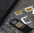 SIM-карты под контролем: Госуслуги запускают новый сервис - SyasNews.Ru