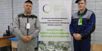 Волховский техникум блеснул на Чемпионате «Профессионалы 2025» - SyasNews.Ru