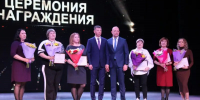 Чествование лучших работников местного самоуправления - SyasNews.Ru
