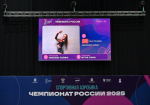 Софья Иванкевич завоевала золото на чемпионате России