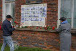 В Сясьстрое открыта мемориальная доска в честь работников госпиталей времен ВОВ