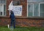 В Сясьстрое открыта мемориальная доска в честь работников госпиталей времен ВОВ