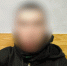 Вандал-рецидивист задержан на станции Волховстрой - SyasNews.Ru