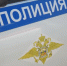 Велосипедист стал жертвой ДТП - SyasNews.Ru