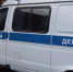Задержан мужчина, подозреваемый в поджоге автомобиля - SyasNews.Ru