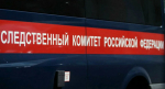 Предприниматель ответит в суде за гибель работника на лесозаготовке