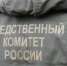 Жительница Ленобласти убила своего супруга - SyasNews.Ru