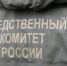 Убийство и пожар: подробности происшествия в Ленобласти - SyasNews.Ru