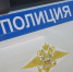 Школьница поверила мошеннику и лишилась семейных сбережений - SyasNews.Ru