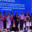 Во Всеволожском районе прошёл II Муниципальный форум Ленинградской области - SyasNews.Ru