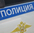 В Ленобласти задержали студента, обманувшего пенсионерку - SyasNews.Ru