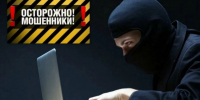 Знакомая выманила квартиру у пенсионерки - SyasNews.Ru