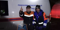 Спасатели помогли заблудившемуся в лесу жителю Волховского района - SyasNews.Ru