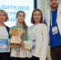 «Первые» Гостинополья получили признание на форуме «Ладога» - SyasNews.Ru