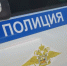 Тройное столкновение на федеральной трассе - SyasNews.Ru