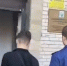 Задержан подросток за пропаганду терроризма в интернете - SyasNews.Ru