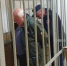 Задержан мужчина, напавшего на детей - SyasNews.Ru
