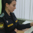 Земельный участок должника передан на торги - SyasNews.Ru