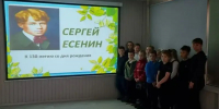 Жизнь и творчество Есенина: встреча в Свирицкой библиотеке - SyasNews.Ru