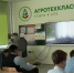 Ленинградская область пишет «Агродиктант» - SyasNews.Ru