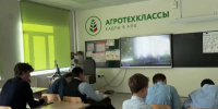 Ленинградская область пишет «Агродиктант» - SyasNews.Ru