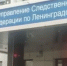 Алабаи искусали женщину в Ленобласти: Бастрыкин требует доклада - SyasNews.Ru