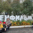 Новоладожские школьники побывали на «Ленфильме» и прикоснулись к истории кино - SyasNews.Ru