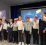 В Усадищенской школе пополнение в рядах «Орлят России» - SyasNews.Ru