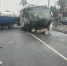 Один из пострадавших в ДТП с автобусом скончался, возбуждено уголовное дело. - SyasNews.Ru