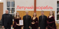В Кондопоге звучали голоса Новой Ладоги - SyasNews.Ru