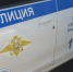 Ночной пожар в Сясьстрое: полиция задержала подозреваемого - SyasNews.Ru