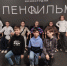Ленфильм открыл свои двери для учеников из Новой Ладоги - SyasNews.Ru