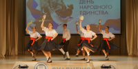 Сясьстрой отметил День народного единства душевным концертом - SyasNews.Ru