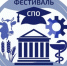 Волховские студенты покорили Фестиваль профессий своими видеороликами - SyasNews.Ru