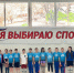Новые рекорды и разряды на первенстве Бокситогорского района - SyasNews.Ru
