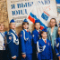Елена Ласакова из Волховского района – участница всероссийского форума ЮИД - SyasNews.Ru