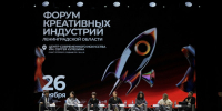 Креативный бизнес Ленобласти: как поддержать новые идеи и заработать - SyasNews.Ru